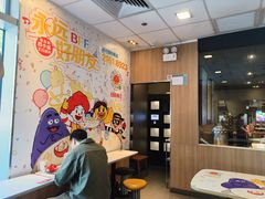 -麦当劳(花园城中心店)
