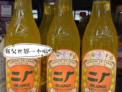 -Olé精品超市(北京合生汇店)