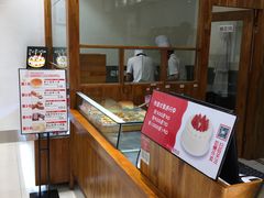 -西村叔叔的店·面包·甜品·蛋糕(崂山丽达店)