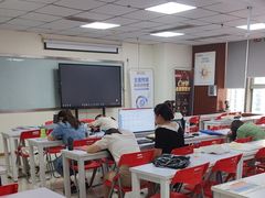 -仁和会计培训(观音桥校区)