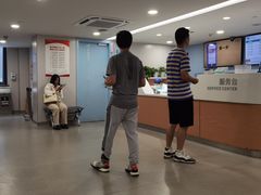 -上海市皮肤病医院(武夷路院区)