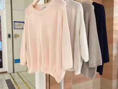 -伊势丹(现代城店)