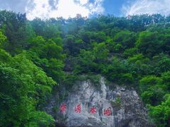 -本溪水洞