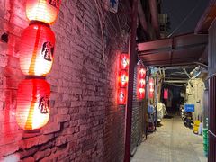 -肥猫烤翅·20年老字号(锦州道店)