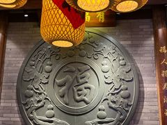 -王庄阿咪海鲜大排档(上下杭店)