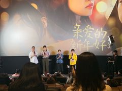-英皇电影城(英皇集团中心IMAX店)