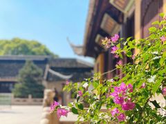 -西园寺