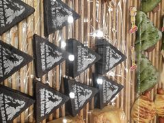 -好利来(回龙观东大街店)