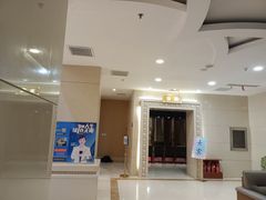 -碧中海汤泉汗蒸酒店