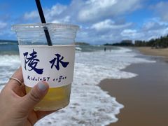 -清水湾旅游度假区