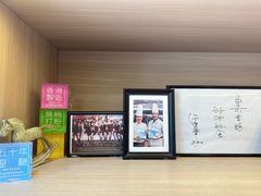-曲奇童话(尖沙咀店)