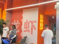 -王钵宴遇王龙虾烧烤旗舰店(中山北路店)