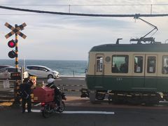 -灌篮高手动画打卡地