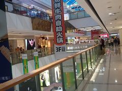 -万达广场(南昌红谷滩店)