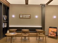 用餐区-代数学家algebraist coffee(亲橙里购物中心店)