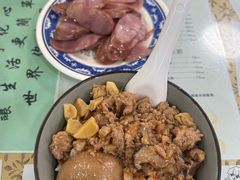 -品味轩(华山路店)