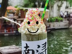 -南浔古镇