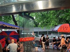 -铜元老码头鳝鱼火锅