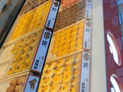 -東更道点心行(利客来店)