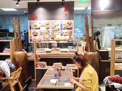 大堂-和府捞面(西溪印象城店)