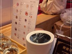 -阮大兴糕团(日月光中心店)