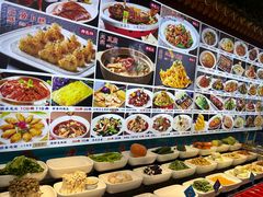 -津沽小院(天津之眼店)