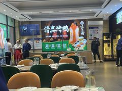 -紫光园(燕郊总店)