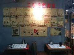 大堂-清真·老金烧烤(舜华南路店)