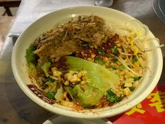 -老陈婆手工面庄