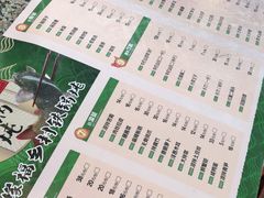 -缘福乡村铁锅炖民宿(八达岭店)