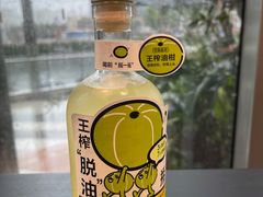 -喜茶(上海北外滩来福士店)