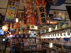 -平成屋·午肴夜酒(四川北路店)