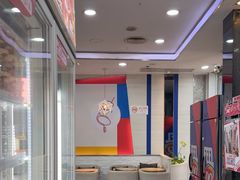 -DQ·蛋糕·冰淇淋(川沙东海岸店)