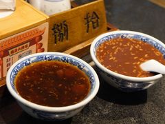 酒酿赤豆元宵-南京大牌档(新街口德基广场店)