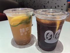 -蛙来哒(方圆荟店)