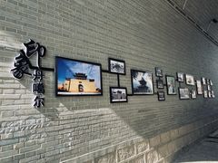-丹噶尔古城