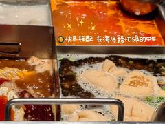 -海底捞火锅(亲贤北街店)