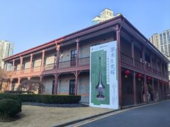 -上海交通大学(闵行校区)