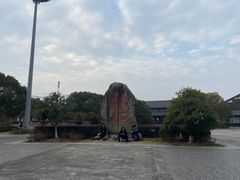 -苏州太湖国家湿地公园