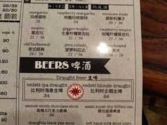 菜单-萨尔瓦多Salvador's
