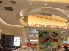 -争鲜回转寿司(西红门荟聚PLUS店)