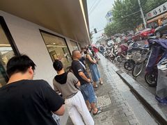 -新川饮食(新川小区店)