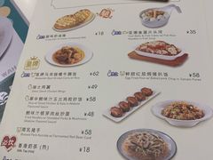 -翠华餐厅(宝安壹方城店)