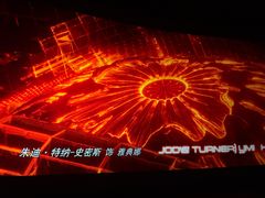 -深影国际影城(学院南路店CGS中国巨幕店)