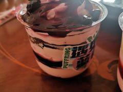 -PUFFRING帕芙琳(延兴门店)