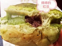 红豆麻薯青团包-LELECHA乐乐茶(美罗城店)