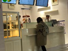-12cc(望京凯德MALL店)