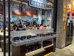 -贰回巷火锅馆(钟楼店)