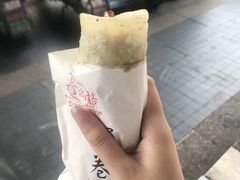 招牌鸡蛋饼-卞姐蛋饼(陕西南路店)