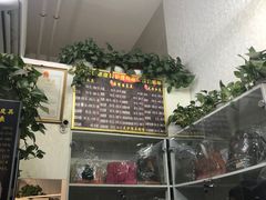 -京伟修鞋洗鞋奢侈品皮具护理店